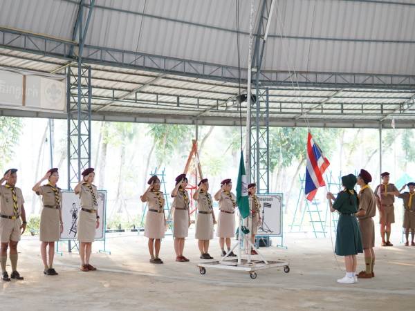 กิจกรรมการอยู่ค่ายพักแรม ลูกเสือ-เนตรนารี ม.2 ปีการศึกษา 2566